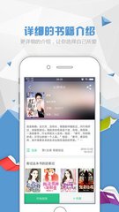 爱游戏登录app